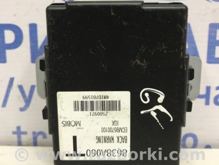 ФОТО Блок управления для Mitsubishi Outlander GF (2012-) Киев