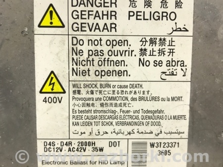ФОТО Блок розжига ксеноновой фары для Mitsubishi Outlander GF (2012-) Київ