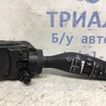 Переключатель подрулевой правый(дворники) Hyundai Santa Fe DM (12-18)