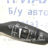 ФОТО Переключатель подрулевой правый(дворники) для Hyundai Santa Fe DM (12-18) Киев