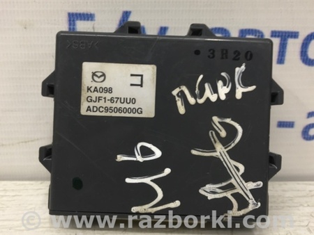 ФОТО Блок управления парктрониками для Mazda 6 GJ (2012-2024) Київ