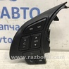 Кнопки руля Mazda 6 GJ (2012-...)