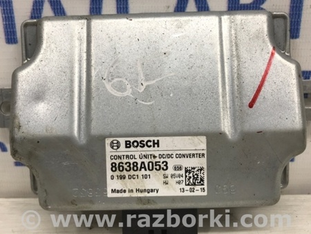 ФОТО Блок комфорта для Mitsubishi Outlander GF (2012-) Київ