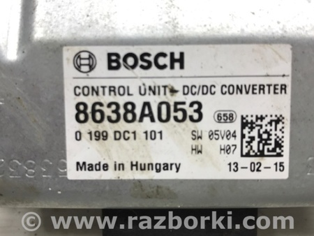 ФОТО Блок комфорта для Mitsubishi Outlander GF (2012-) Київ