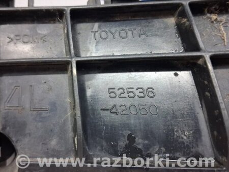 ФОТО Кронштейн бампера передний левый для Toyota RAV-4 (15-18) Киев