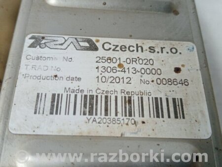 ФОТО Радиатор EGR для Toyota RAV-4 (15-18) Киев