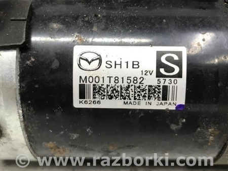 ФОТО Стартер для Mazda 6 GJ (2012-2024) Київ