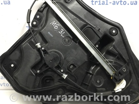 ФОТО Стеклоподъемник задний левый для Mazda 6 GJ (2012-...) Киев