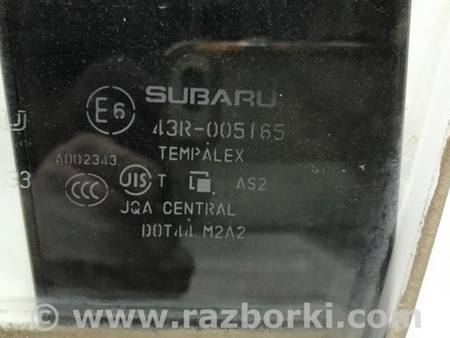 ФОТО Стекло двери заднее левое для Subaru Forester SJ (2013-2018) Киев