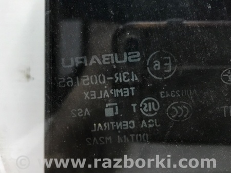 ФОТО Стекло двери заднее правое для Subaru Forester SJ (2013-2018) Киев