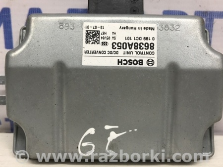 ФОТО Блок управления для Mitsubishi Outlander GF (2012-) Київ