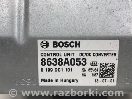 ФОТО Блок управления для Mitsubishi Outlander GF (2012-) Київ