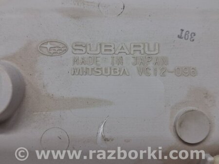 ФОТО Плафон передний для Subaru Forester SJ (2013-2018) Київ