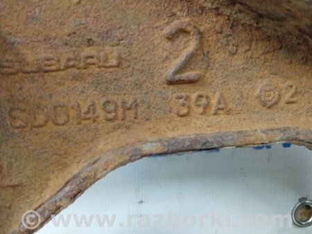 ФОТО Рычаг задний поперечный верхний левый для Subaru Forester SJ (2013-2018) Київ