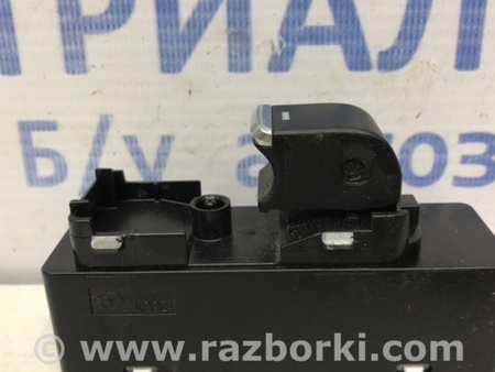 ФОТО Кнопка стеклоподъемника для Mazda 6 GJ (2012-...) Киев