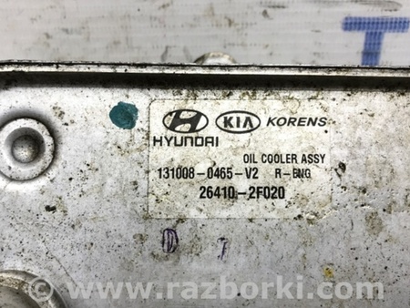 ФОТО Радиатор масляный ДВС (теплообменник) для Hyundai Santa Fe DM (12-18) Киев