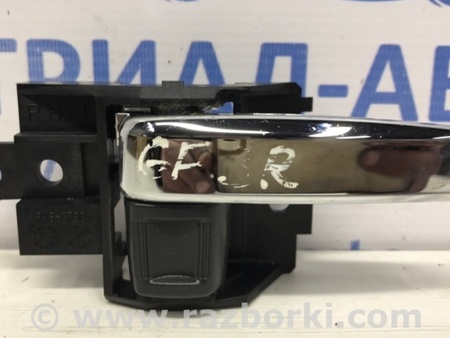 ФОТО Ручка двери внутренняя правая для Mitsubishi Outlander GF (2012-) Киев