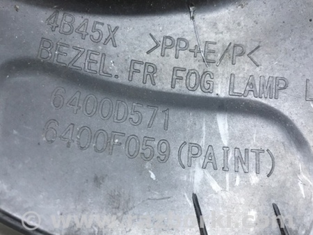 ФОТО Решетка переднего бампера левая для Mitsubishi Outlander GF (2012-) Київ