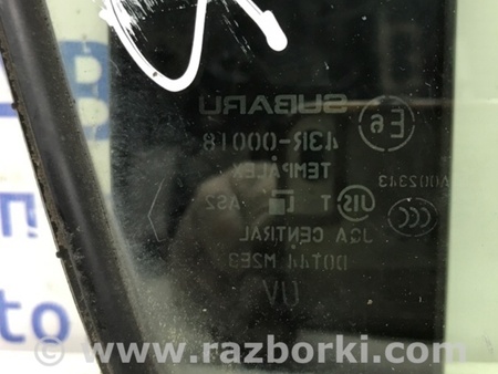 ФОТО Стекло двери угловое правое для Subaru Forester SJ (2013-2018) Киев