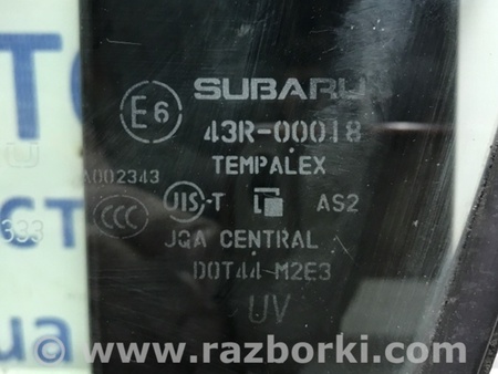 ФОТО Стекло двери угловое левое для Subaru Forester SJ (2013-2018) Киев