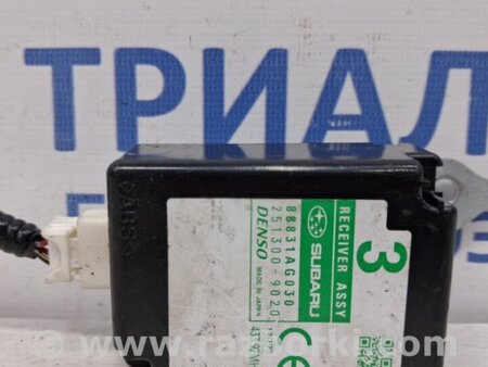 ФОТО Блок управления для Subaru Forester SJ (2013-2018) Киев