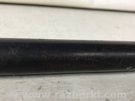 ФОТО Амортизатор крышки багажника для Subaru Forester SJ (2013-2018) Киев