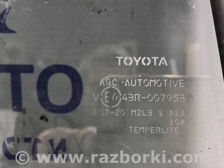 ФОТО Стекло двери задней правой (форточка) для Toyota RAV-4 (15-18) Киев