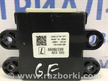 ФОТО Блок управления для Mitsubishi Outlander GF (2012-) Київ