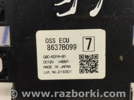 ФОТО Блок управления для Mitsubishi Outlander GF (2012-) Київ
