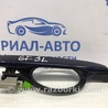 ФОТО Ручка двери внешняя задняя левая для Mitsubishi Outlander GF (2012-) Київ