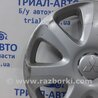 ФОТО Колпак на диск для Mitsubishi Outlander GF (2012-) Київ