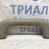 Ручка потолка Hyundai Santa Fe DM (12-18)