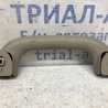 ФОТО Ручка потолка для Hyundai Santa Fe DM (12-18) Киев
