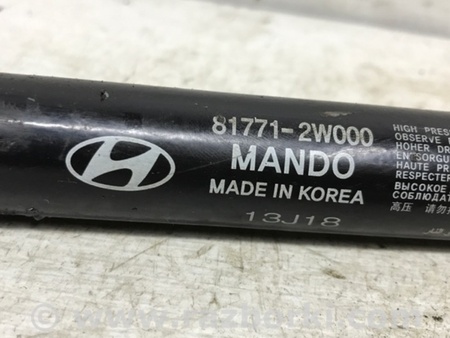 ФОТО Амортизатор крышки багажника для Hyundai Santa Fe DM (12-18) Киев
