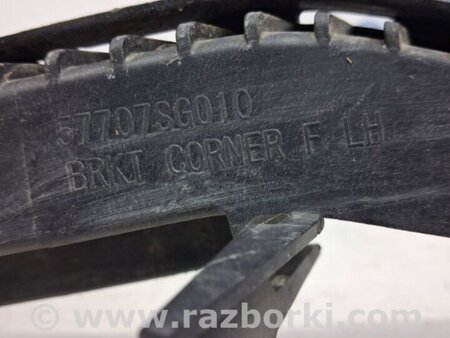 ФОТО Кронштейн бампера передний левый для Subaru Forester SJ (2013-2018) Киев