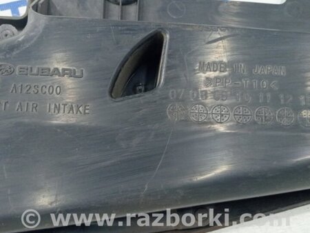 ФОТО Воздухозаборник для Subaru Forester SJ (2013-2018) Киев