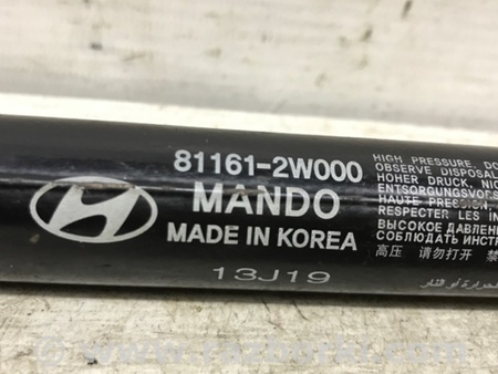 ФОТО Амортизатор капота для Hyundai Santa Fe DM (12-18) Киев