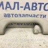 Ручка потолка Mazda 6 GJ (2012-...)