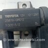 ФОТО Клапан управления турбиной для Toyota RAV-4 (15-18) Киев