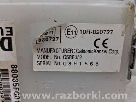 ФОТО Блок управления для Subaru Forester SJ (2013-2018) Київ