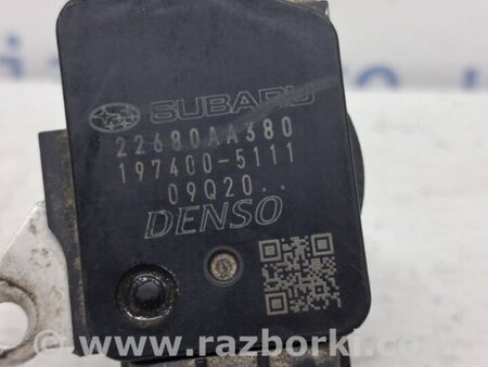 ФОТО Датчик расхода воздуха для Subaru Forester SJ (2013-2018) Київ