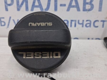 ФОТО Лючок бака для Subaru Forester SJ (2013-2018) Киев