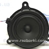 Динамик музыкальный задний Mazda 6 GJ (2012-...)