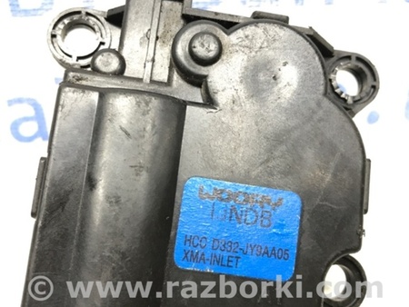 ФОТО Сервопривод для Hyundai Santa Fe DM (12-18) Киев