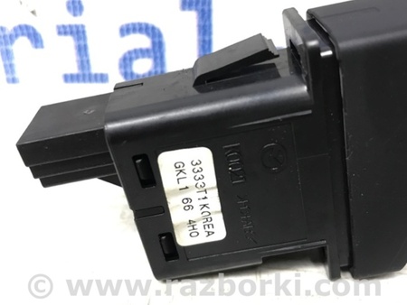 ФОТО Кнопка аварийки для Mazda 6 GJ (2012-...) Киев