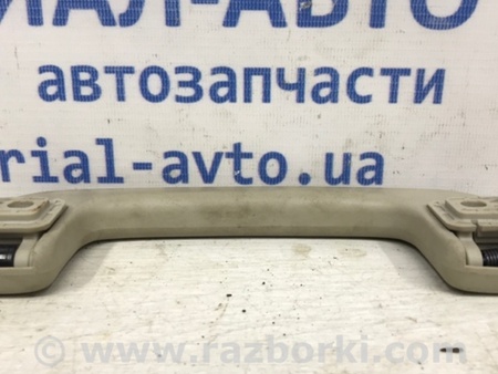 ФОТО Ручка потолка для Mitsubishi Outlander GF (2012-) Київ