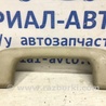 Ручка потолка Mitsubishi Outlander GF (2012-)