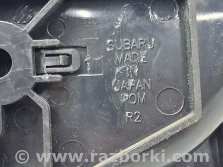 ФОТО Ручка двери внутренняя правая для Subaru Forester SJ (2013-2018) Киев