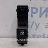 ФОТО Кнопка стеклоподъемника для Subaru Forester SJ (2013-2018) Киев