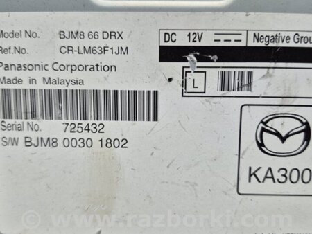 ФОТО Блок управления для Mazda 3 BM/BN (2013-2019) (III) Киев